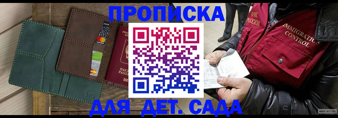 форма 3 в Тамбовской области